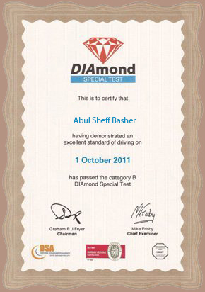 Abul certification